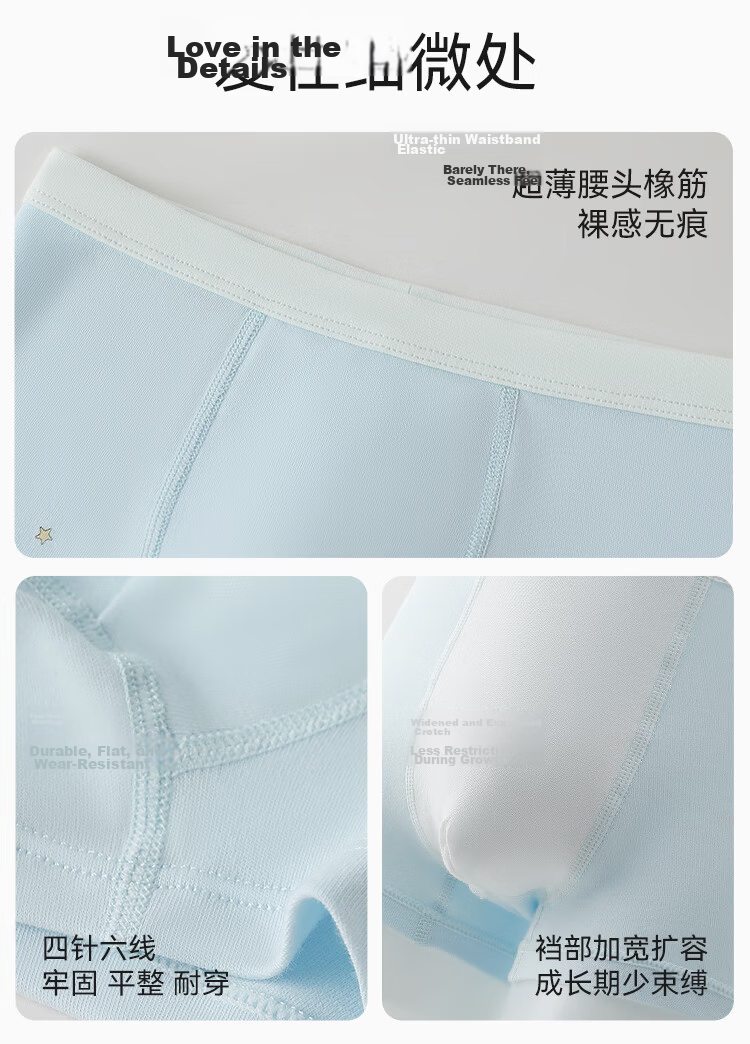 YEEHOO Pure Cotton Antibacterial Boys' Underwear for Ages 6-12, Teenagers, Children's Underwear, Boys' Big Kids Puberty Underwear 17