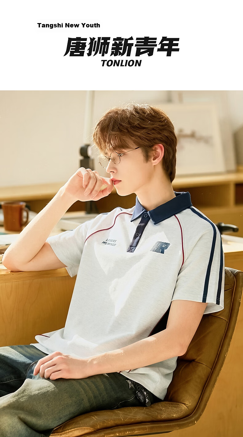 TonLion 2026 New Summer Men's Short Sleeve Polo Shirt Casual American Retro Splicing Fashion Versatile 1