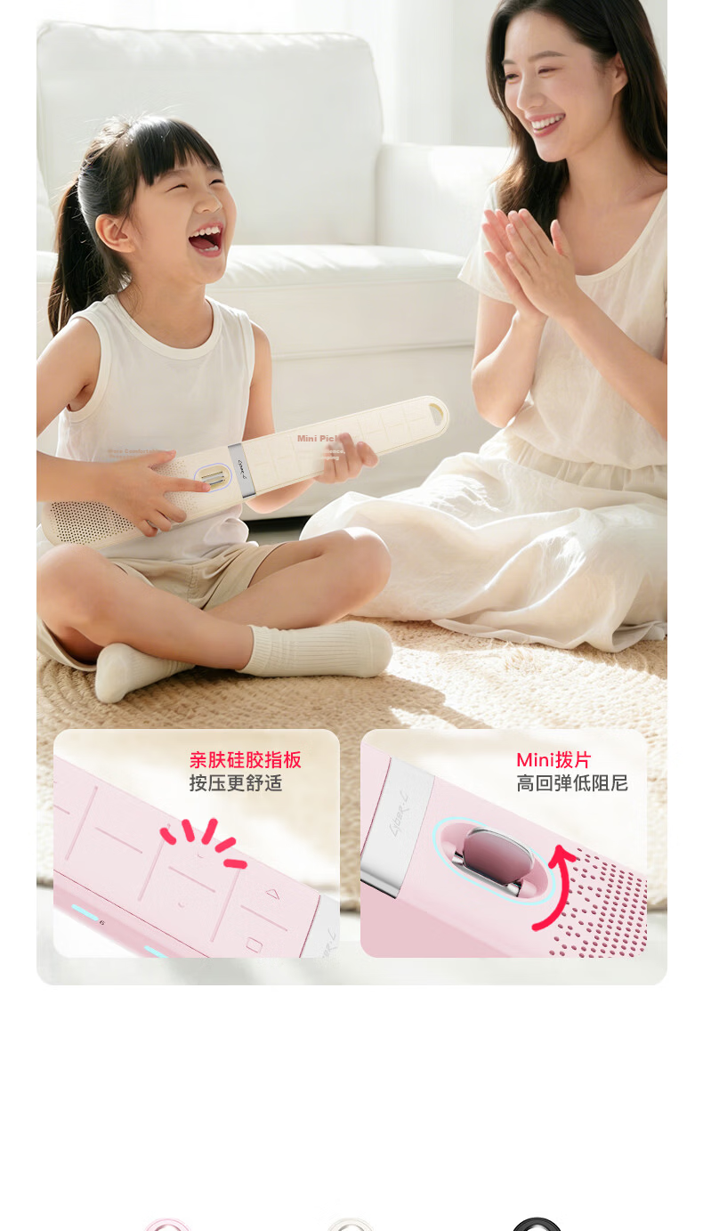 Enya CyberG Pocket Wireless Guitar Automatic Foldable Cyber Guitar (Ju Jingyi Edition) 17