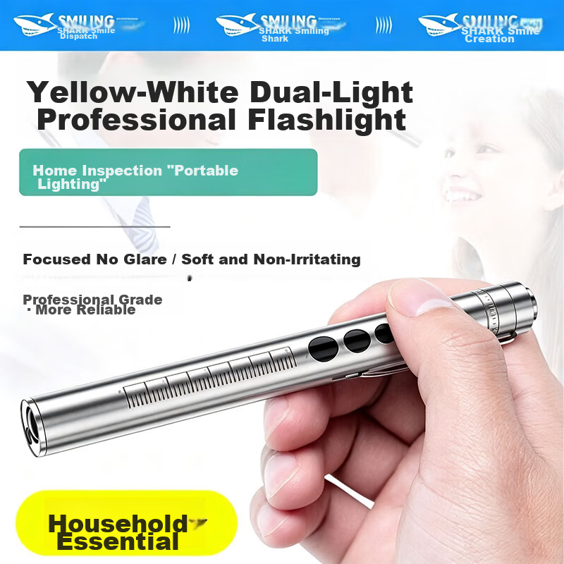 Smile Shark 1960 Pupil Flashlight Pen Yellow Light Oral ENT Ophthalmology Lamp Rechargeable for Kindergarten Morning Check