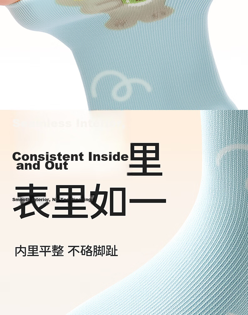 Baby Cotton Seamless Mid-Calf Socks for Newborns and Infants Spring and Autumn Soft Non-Binding Leg Socks 9