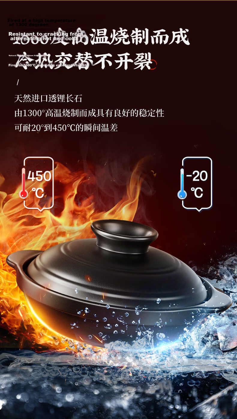 Royalstar Ceramic Clay Pot for Rice, Soup, And Stew, Heat-Resistant, Non-Cracking, Gas Stove Compatible, Wide-Mouth, 2.1L 5