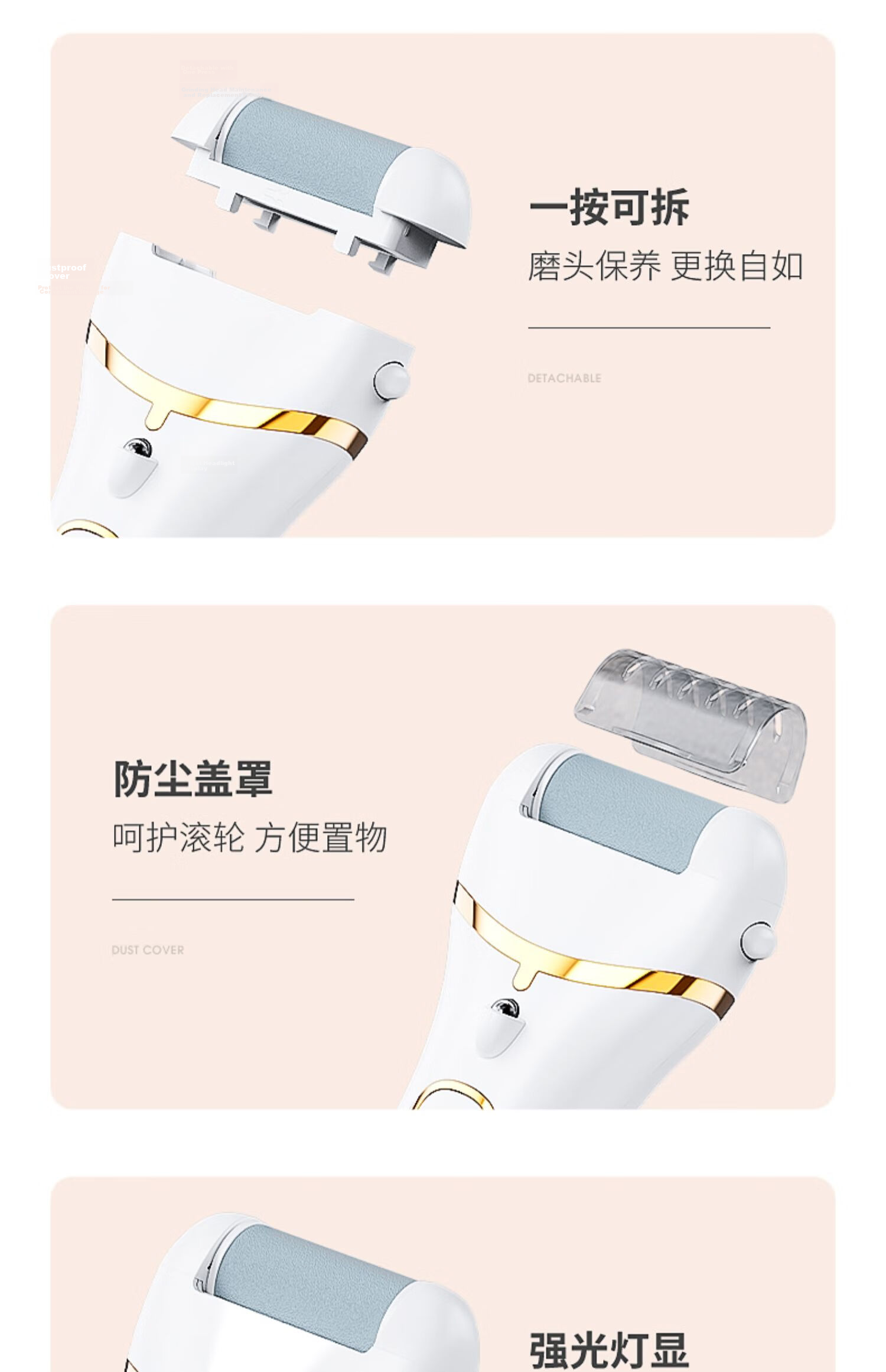 CHIGO Electric Foot File Callus Remover Waterproof Rechargeable Foot Care Device F198 Graduation Gift 27