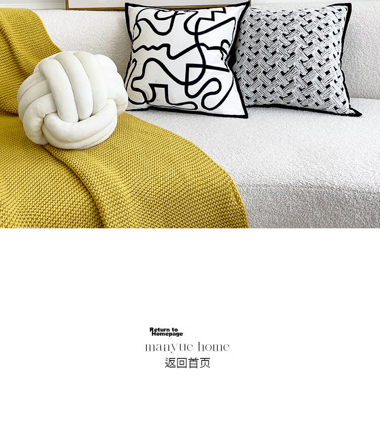 Fanyejia Cream-Colored Sofa Cushion Cover, Living Room Decorative Pillowcase, Bedside Backrest Cover, Plush Pillowcase for Bed 19