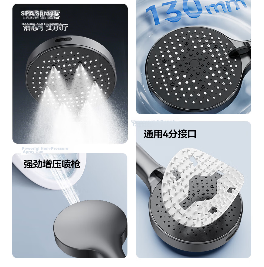 DU PONT Fortune Global 500 Company Bathroom Handheld Shower Head Set with Shower Filter Cartridge, Pack of 3 3