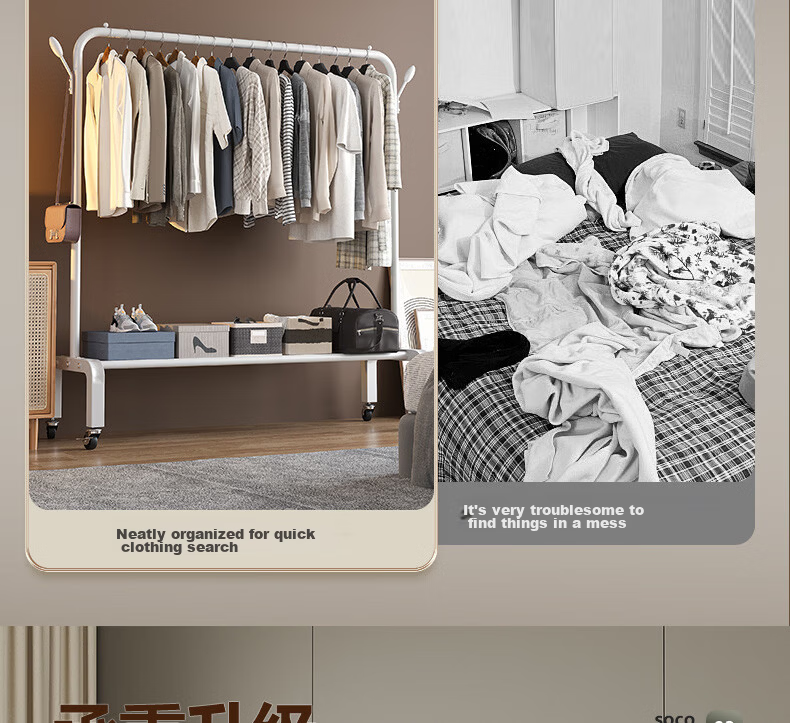 Nanye Floor Clothes Drying Rack Multifunctional Simple Home Bedroom Balcony Thickened Coat Hanger DGW-3B 7