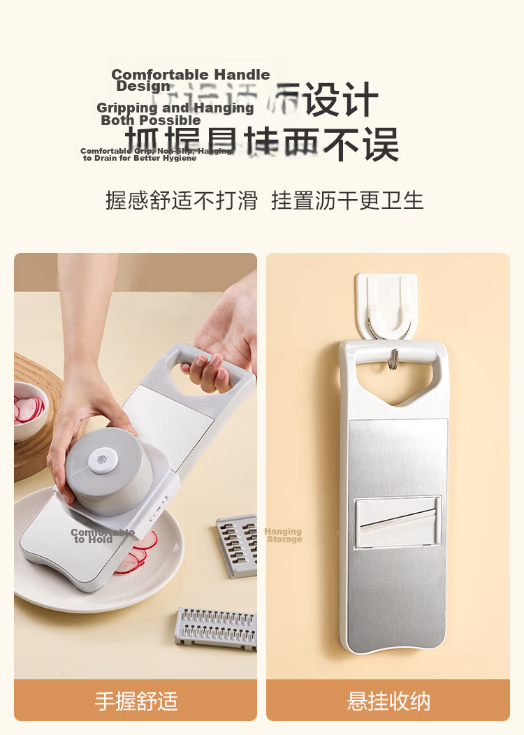 JD Original Grater, 304 Stainless Steel Vegetable Slicer, Potato Shredder, Multi-Functional Shredder with 6 Blades + Hand Guard 17