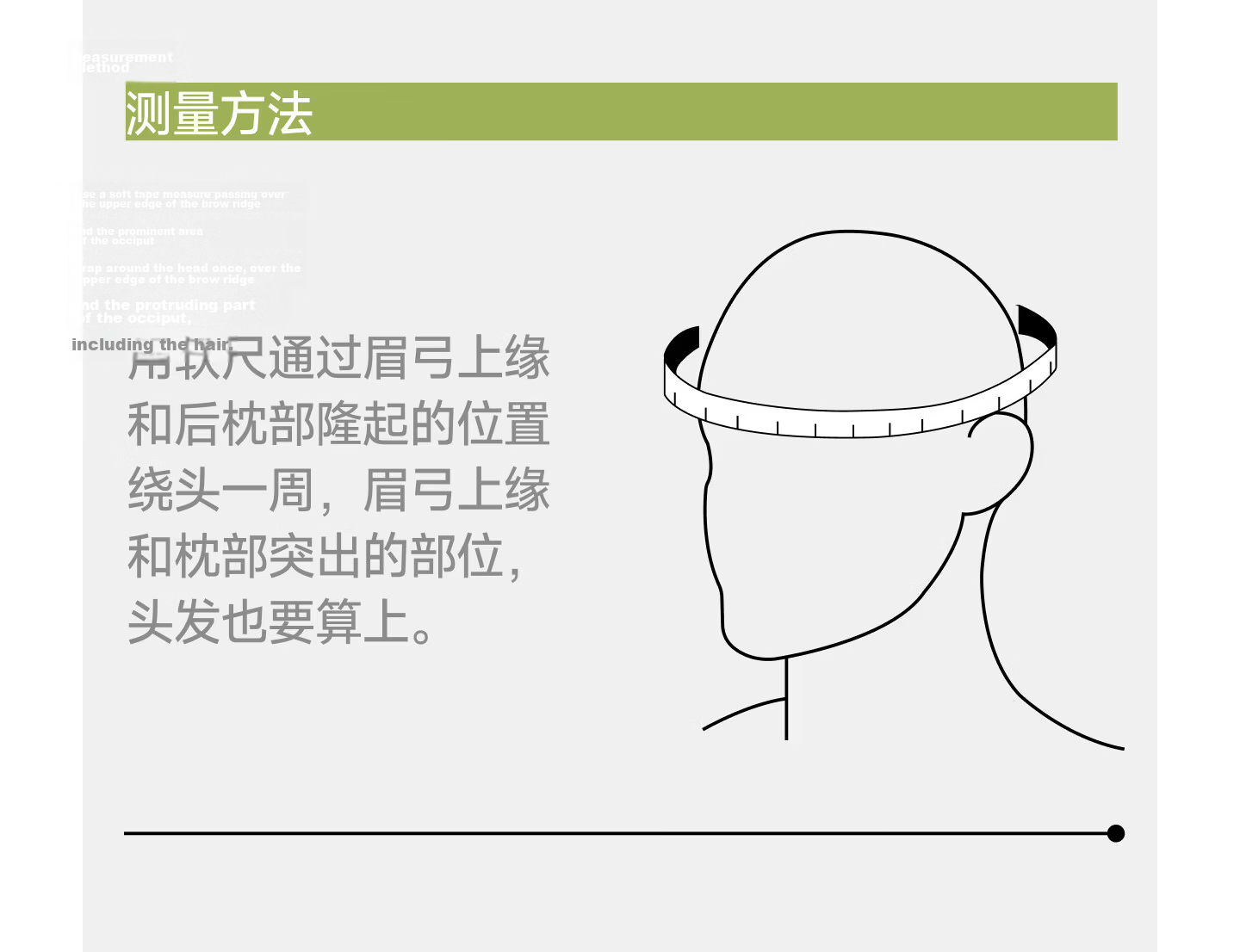 Beneunder Women's Duckbill Baseball Cap Fashion Large Brim Full Face Sunshade Men's Sun Protection Hat 35