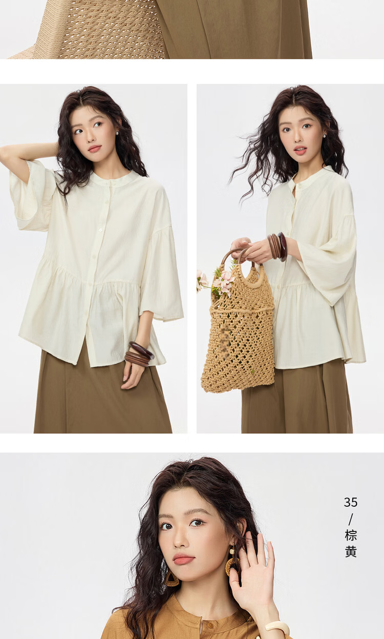 Giordano Women's Ruffle Collar Shirt, 2026 New Style, Stand-Up Collar, Three-Quarter Flared Sleeves, Loose Fit, Doll Collar Top, 13345851 12