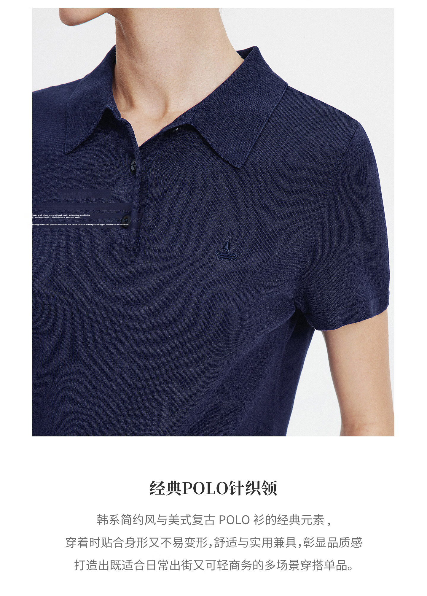 Navigare Slim Fit Small Sailboat Short Sleeve Polo Shirt 26 New Summer Solid Color High Elastic Knit 2325526520 XL 15