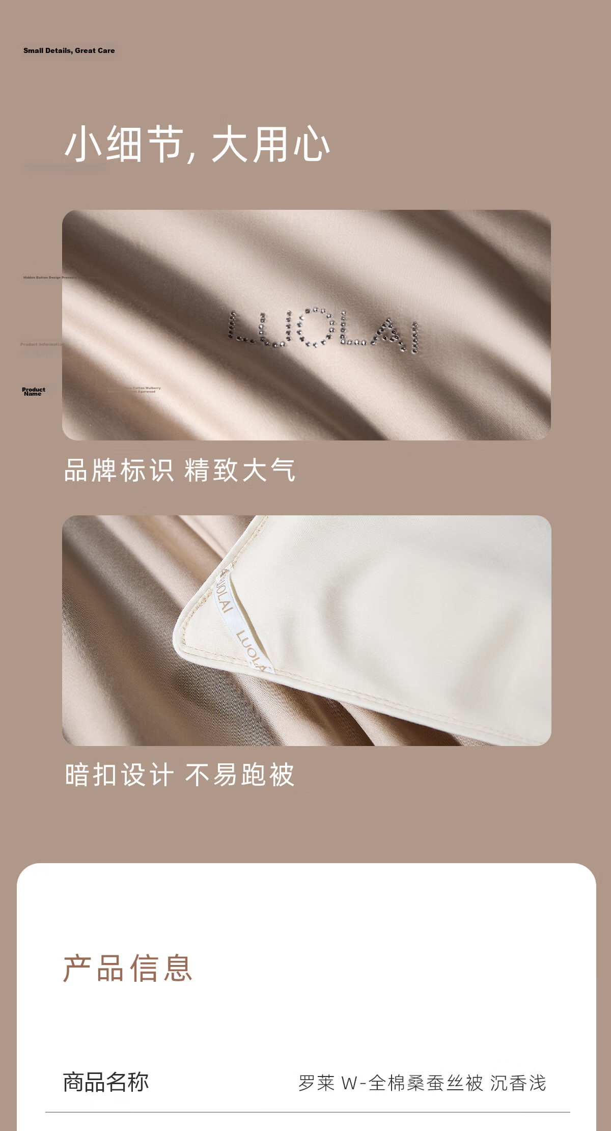 Luolai Home Textiles 100% Mulberry Silk Quilt A-Class 60s Cotton Spring and Autumn Quilt All-Season 220x250cm Approx. 6.3 Jin 10