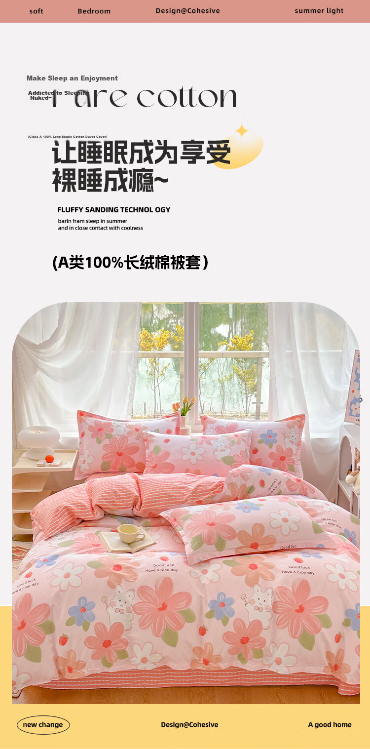 Yunjin Pure Cotton Duvet Cover Single Piece, Cotton Kindergarten Children Cartoon Quilt Cover Twill, 120*150cm Bear 1
