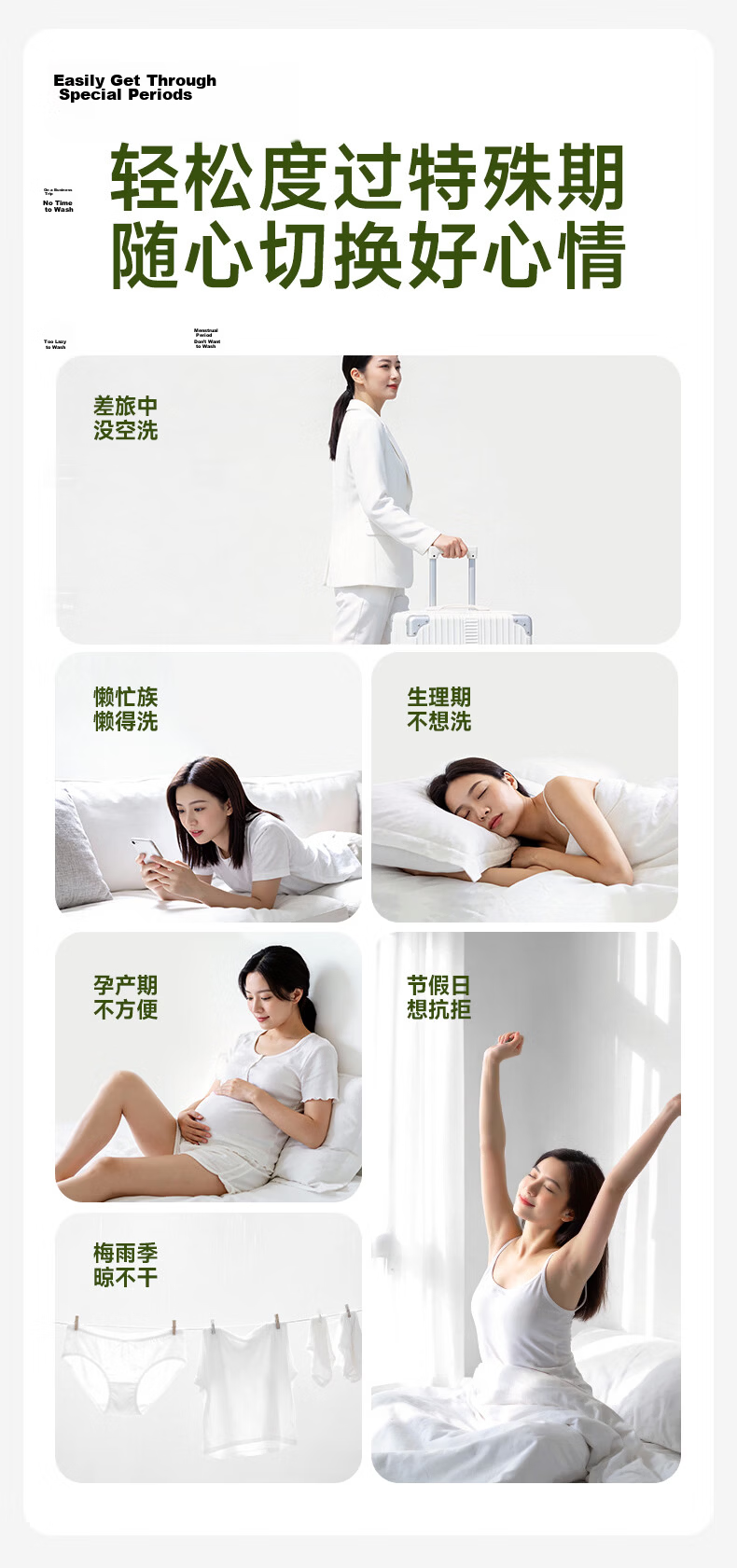 Deyou Disposable Women's Maternity Menstrual Daily Use Antibacterial L Size Underwear 28pcs 28