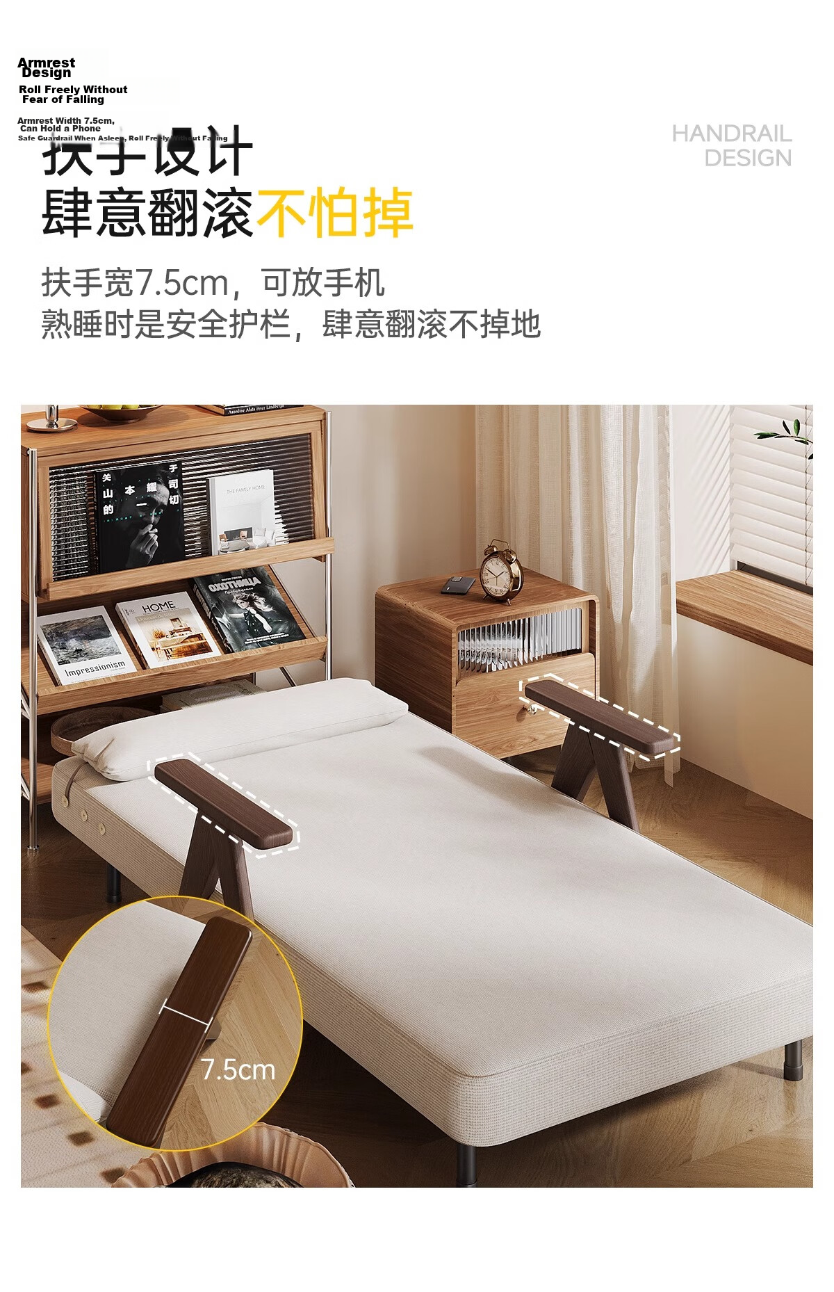 Millennium Huafu Solid Wood Sofa Bed Foldable Two-in-One Small Apartment Home Study Single and Double Lazy Sofa Living Room 1 Meter 12