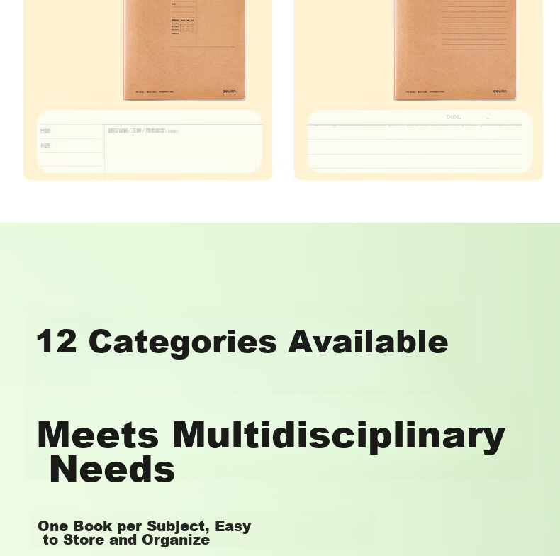 Deli 16K (B5) Large Capacity 96-Sheet 4-Pack Kraft Paper Notebook Set T1696-A 6