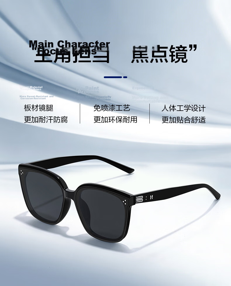 HLA Polarized Sunglasses Outdoor Driving UV Protection Large Frame Men's and Women's Sun Glasses 5
