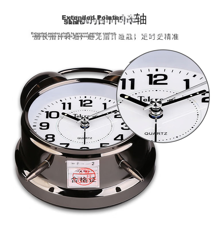 Telesonic Alarm Clock, Creative Design for Students And Children, Loud Bell Sound, Bedroom Bedside Simple Night Light, Sweep Second Movement, Traditional Timepiece, Gift Item 6