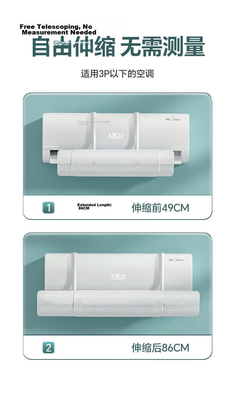 Baicaoyuan Air Conditioner Dust Cover Protective Cover for Wall-Mounted And Indoor Units, Air Conditioner Cover for 1-2P Units, Universal Elastic Fabric Washable 11