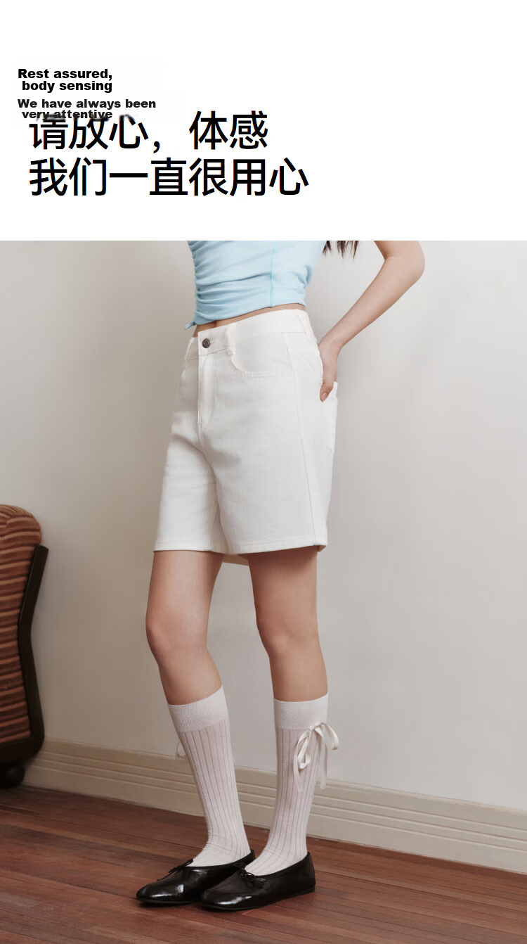 Semir Women's Summer Cool Antibacterial Vintage Slimming A-Line Straight-Leg Jeans 2027 Retro Loose Trendy Shorts 23