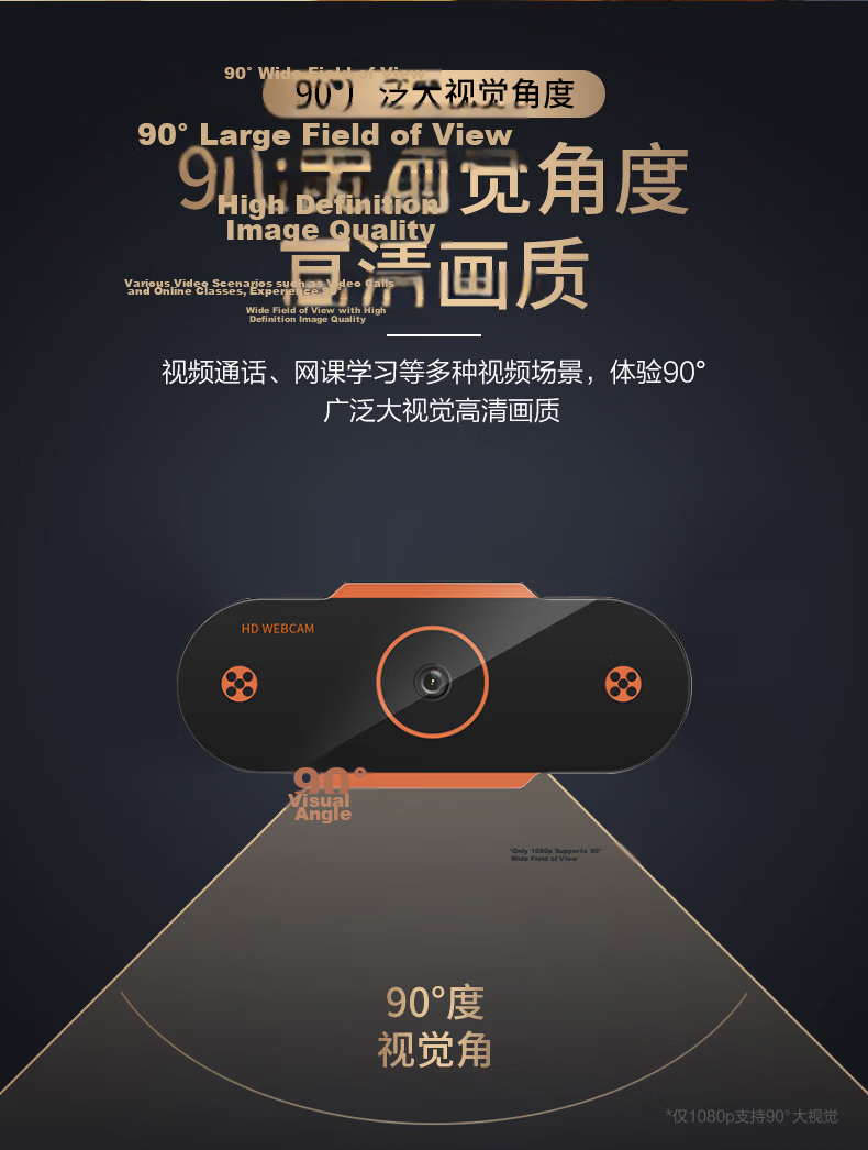 Stiger [With Privacy Cover] 2K Computer Webcam HD with Microphone Integrated Live Streaming Desktop Laptop USB External Conference Video Call Online Class Dedicated External Camera 9