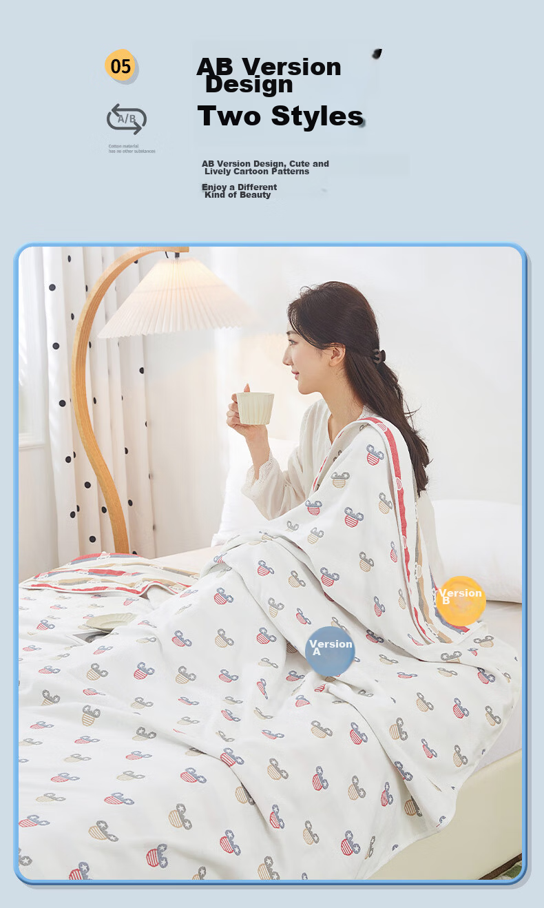 KING SHORE 100% Cotton A-Class Six-Layer Gauze Single Towel Blanket 150*200cm Mickey Brown 9