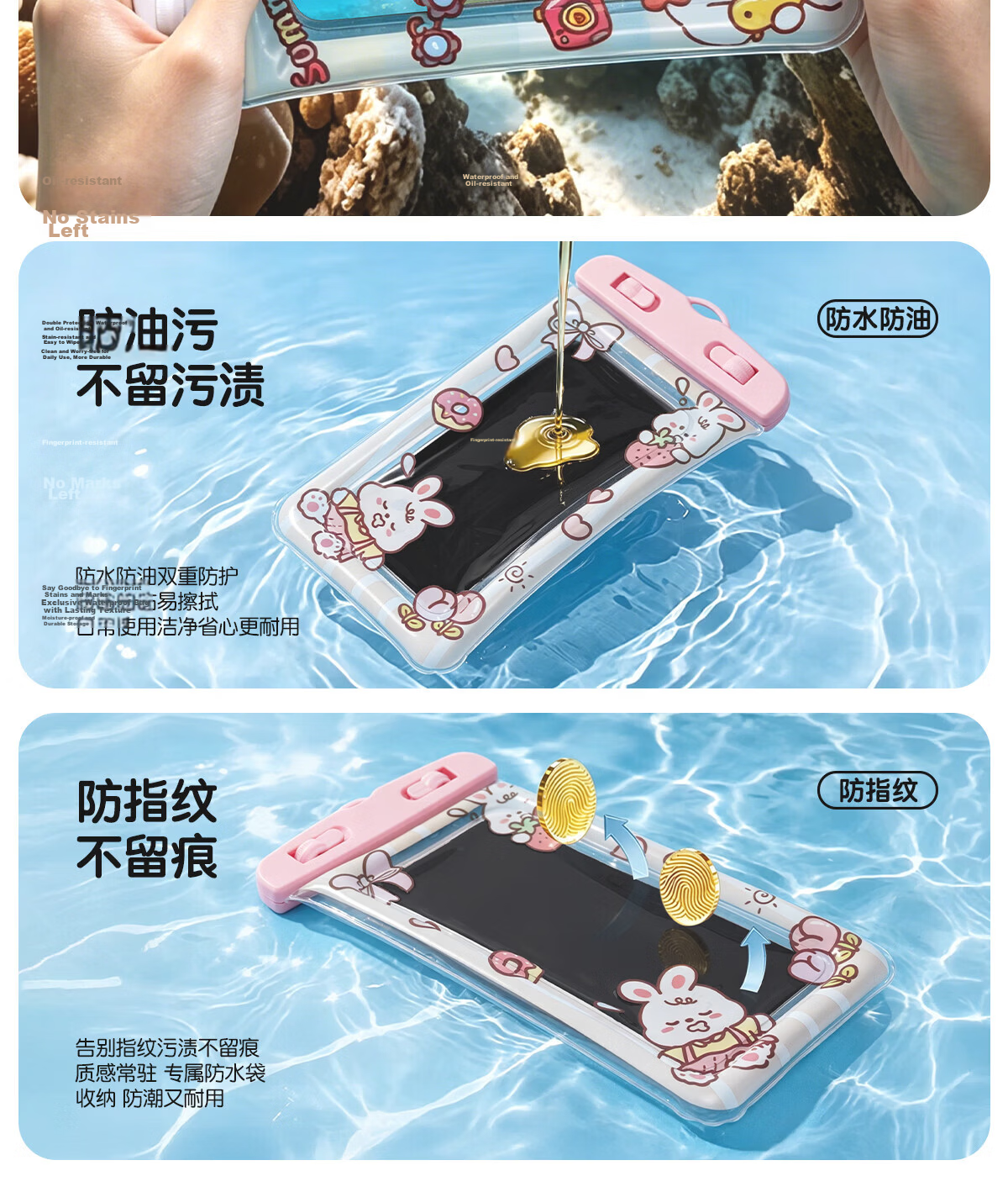 VIPY Waterproof Phone Pouch Touchscreen Compatible 3D Airbag Underwater Photography Dustproof Case Swimming Rafting Lanyard Blue 13
