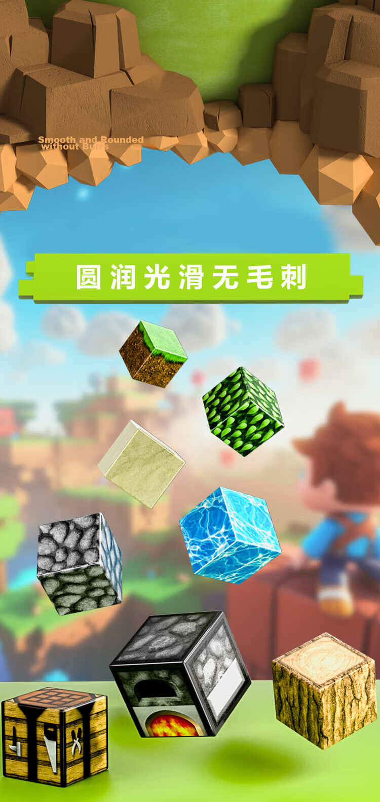 Guaimingxing My World Magnetic Building Blocks, 220 Pieces, Magnetic Construction Toys for Boys And Girls Aged 3-10, Birthday Gift 2