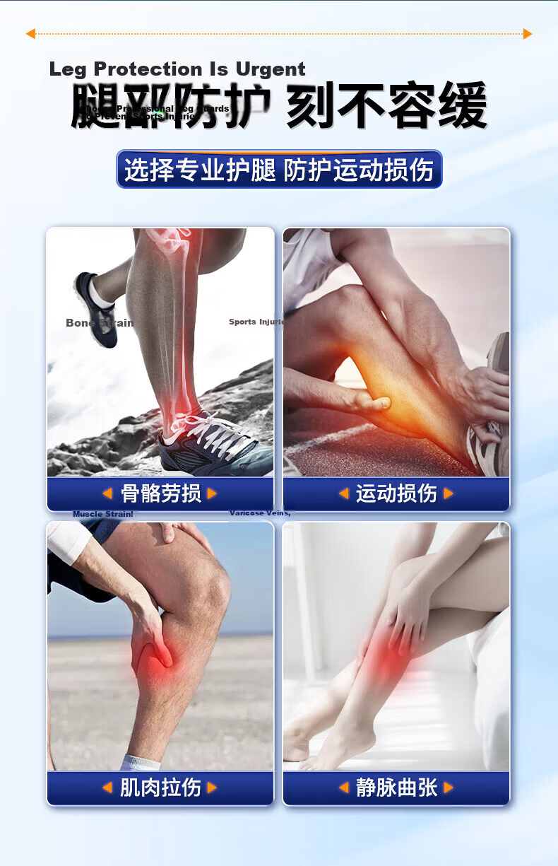 Li-Ning Calf Sleeves Unisex Sports Leg Guards Basketball Running Protective Fitness Cycling Compression Leg Socks 3