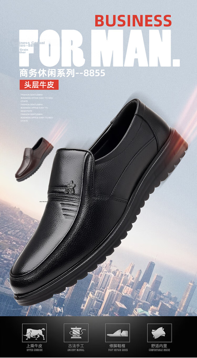 MEXICAN Autumn Winter Business Casual Men's First Layer Cowhide Dress Shoes Slip-On Loafers Black Size 37 2