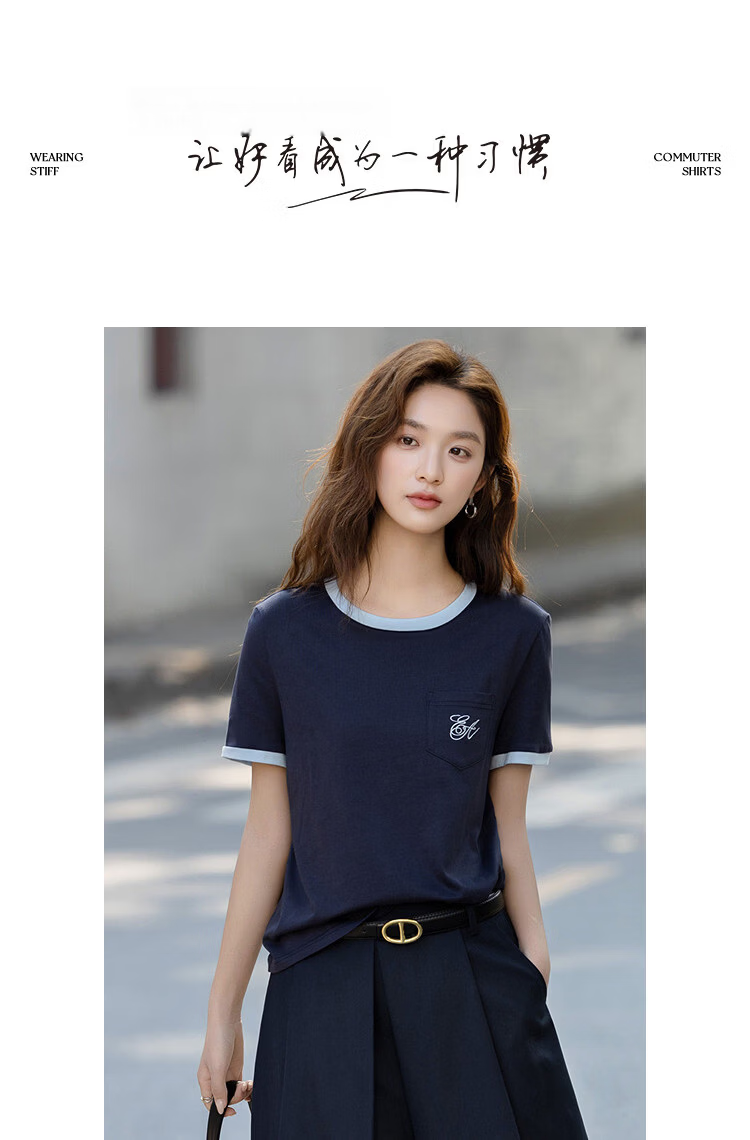 Demana [Naifu Pure Cotton] Summer Elegant Commuter Embroidered Color-Blocked Piped Patch Pocket Slimming Concealing T-Shirt for Women Premium Feel 9