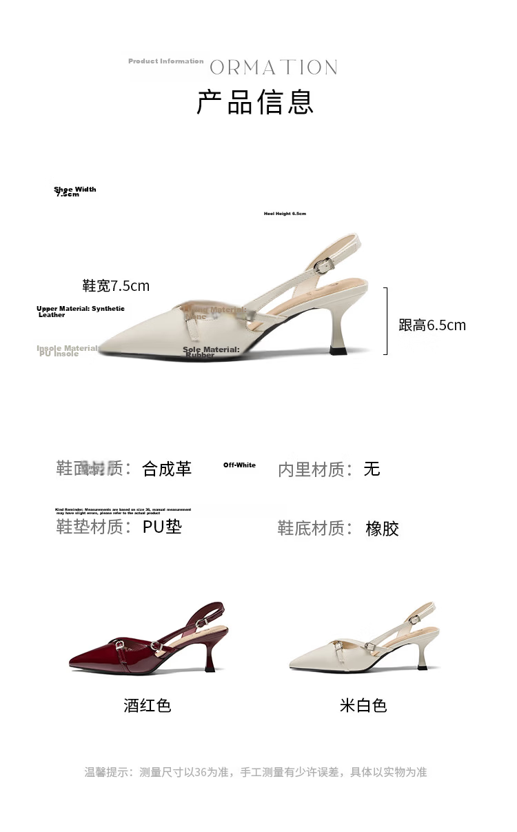 Zhuoshini French Style Women's Sandals 2026 New Spring Patent Leather High Heel Sexy Peep Toe Sandals Single Shoes Wine Red 38 8