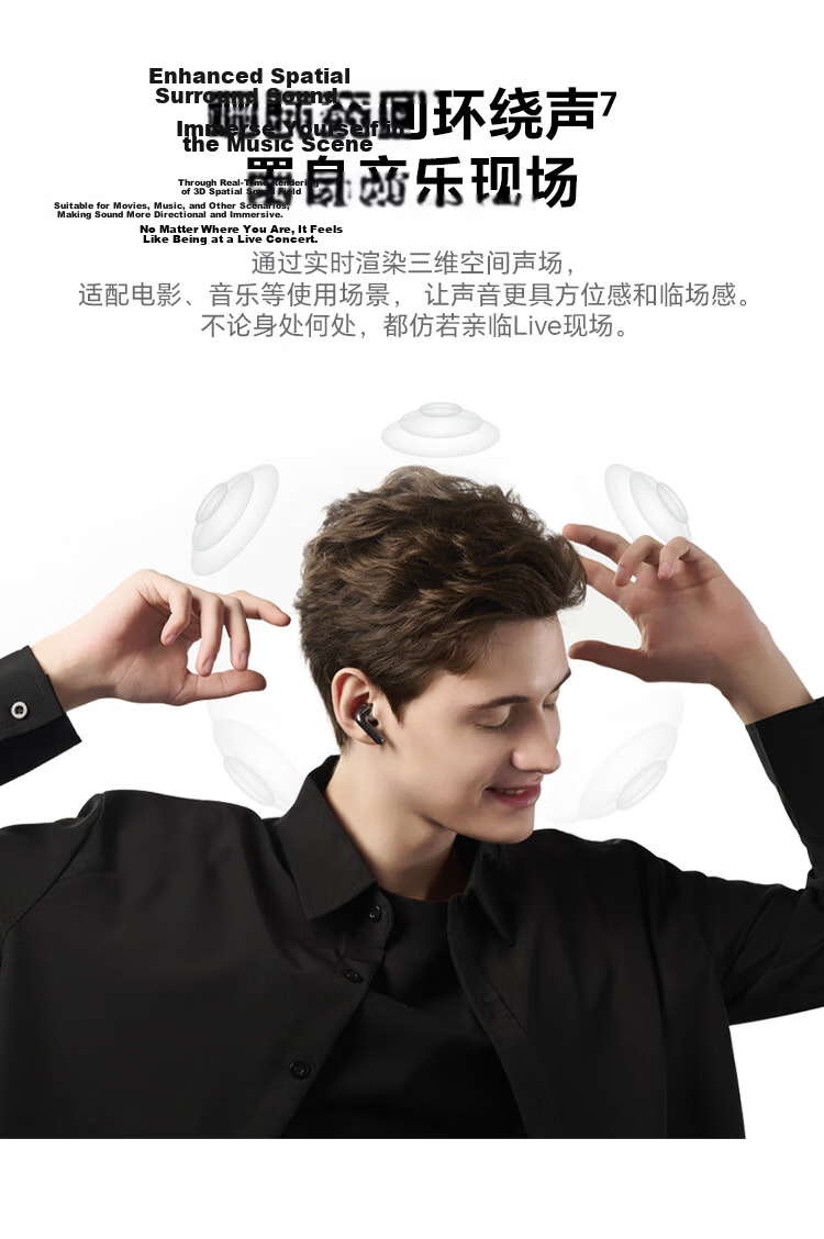 Honor Earbuds 4【National Subsidy】Honor Bluetooth Earphones Dual Titanium Dynamic Drivers Noise Cancelling Long Battery Life Comfortable Compatible with Honor Phones Starry Black 8