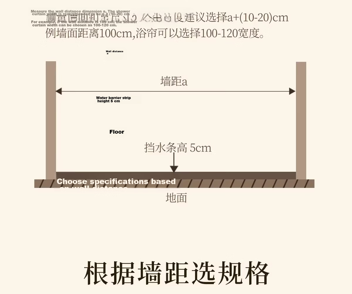 Honglu Thickened Mildew-Resistant Waterproof Bathroom Shower Curtain Partition Curtain Dry and Wet Separation High-Grade 180*200cm 31