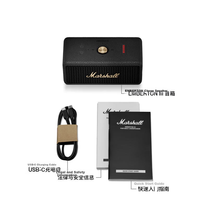 Marshall EMBERTON III Bluetooth Speaker, Portable 3rd Generation Wireless Home And Outdoor Waterproof, Long-Lasting Battery Life, Birthday Gift for Men, Oil Paint White Color 15