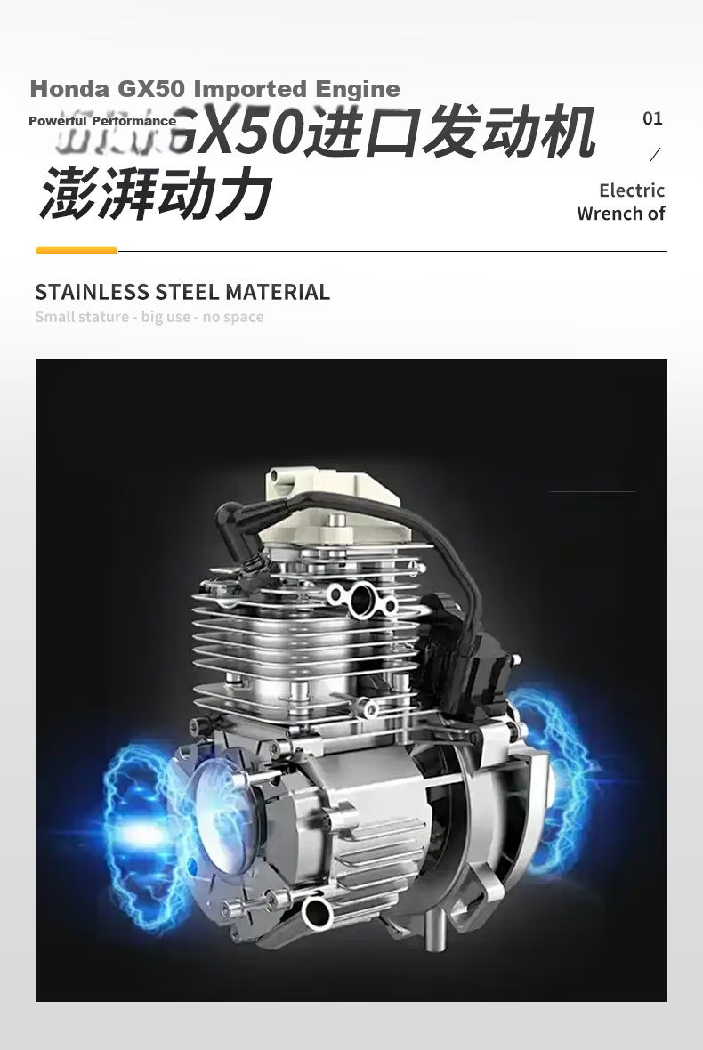 HONDA Gasoline Lawn Mower, Four-Stroke Engine, High-Power Grass Trimmer, Original Imported GX35 Power Backpack Weed Eater 5