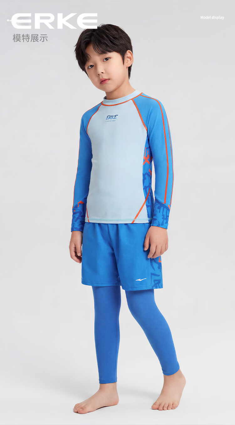 ERKE Long Sleeve and Long Pants Sunscreen Two-Piece Wetsuit for Kids Professional Racing Swimwear Boys Beach Swimsuit Set 7
