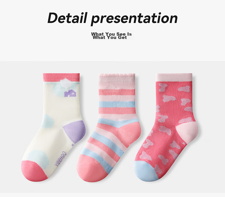YEEHOO Deodorizing Sports Socks Antibacterial Thin Kids Anti-Pilling Mesh Mid-Calf Cartoon Socks for Boys and Girls 20