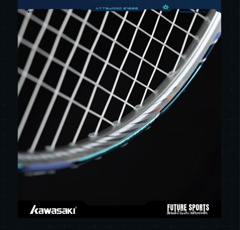 KAWASAKI Z1000 Carbon Fiber Lightweight Advanced Offensive Badminton Racket Unisex Double Pack 17