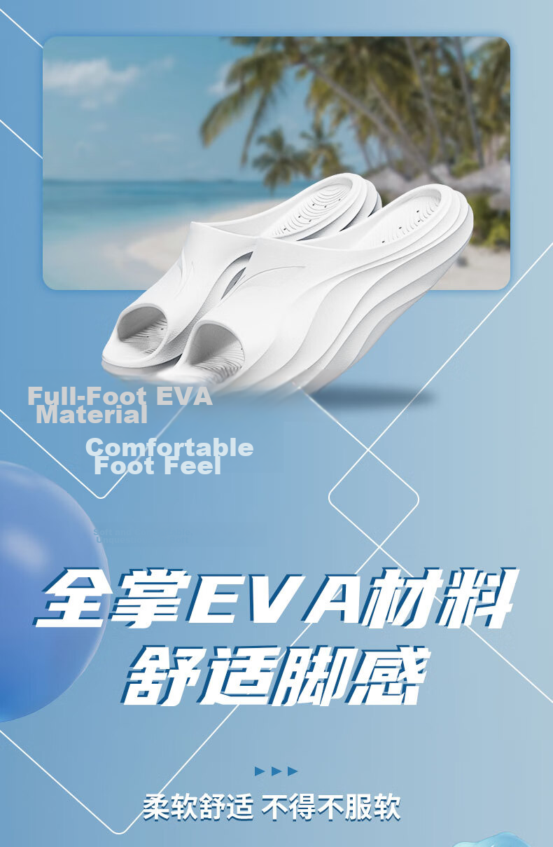 Li-Ning Sports Sandals for Men And Women, All-Season Couple's Slide Sandals, Home Bathroom Beach Non-Slip Odor-Resistant Outdoor Slippers 3