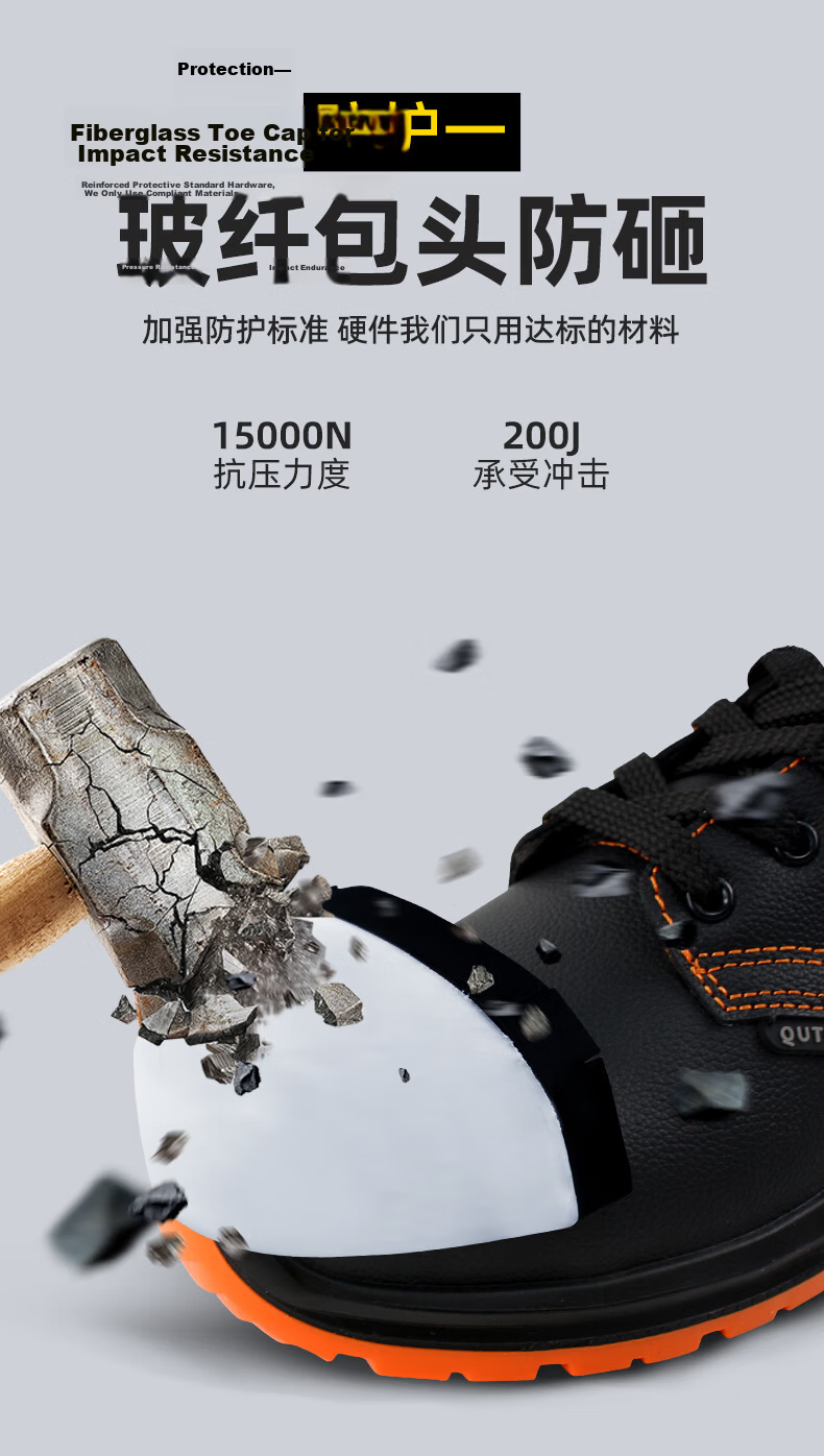 Qutong Labor Protection Insulated Electrician Shoes 10kV Special National Grid Breathable Cowhide Anti-Smash Size 42 Black 6006 4