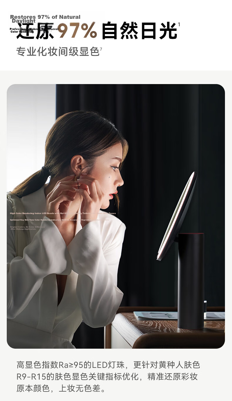 AMIRO LED Smart Makeup Mirror with Light Gift Box, Desktop Vanity Mirror, High-Definition Fill Light Mirror, Wedding Birthday Gift for Women, Mid-Autumn Festival Gift, O2 Koi Red 10
