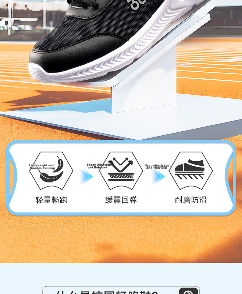 361° Children's Sports Shoes Running Shoes for Boys And Girls (Ages 3-12), Impact-Resistant Toe, Mesh Casual Running Shoes, Pink, Size 41 4