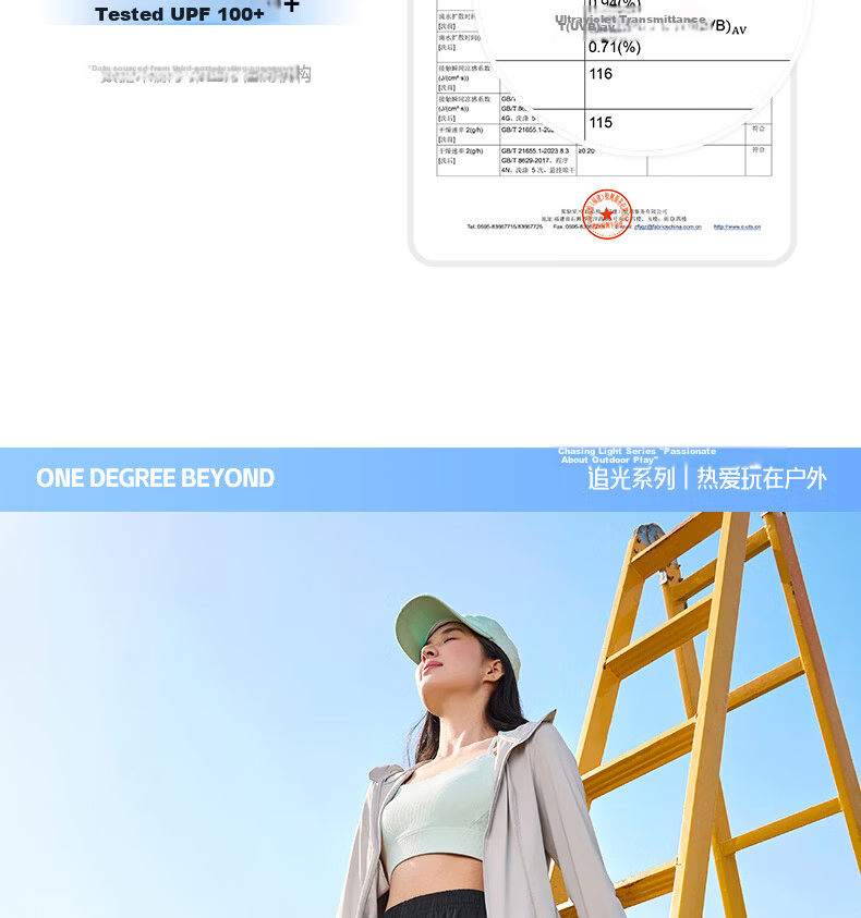 361° Women's Sports Pants Spring Summer Quick-Dry Casual Straight-Leg Loose Ice Silk Sun Protection Pants 662614703-3 17