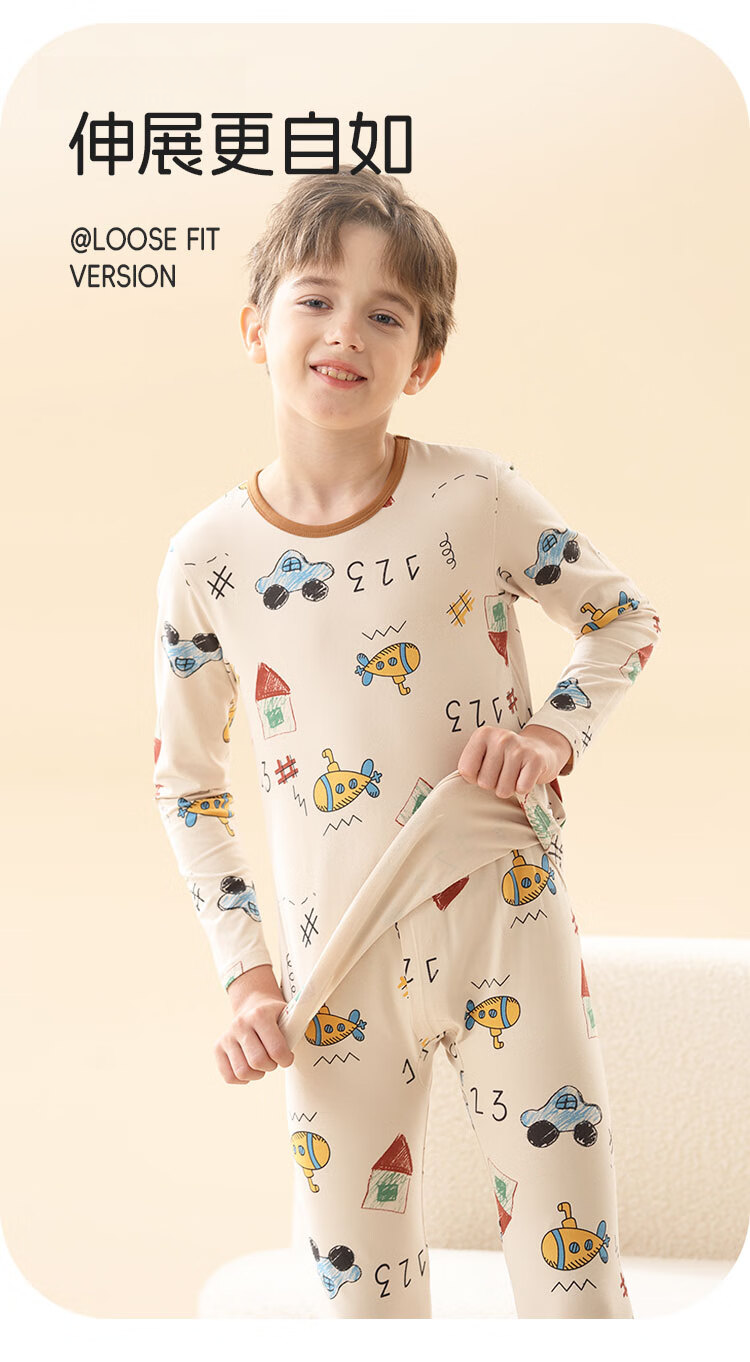Urban Beauty Children's Thermal Underwear Boys Pure Cotton Autumn Clothes Autumn Pants Big Kids Baby Autumn Winter Youth Cotton Pajama Set 14