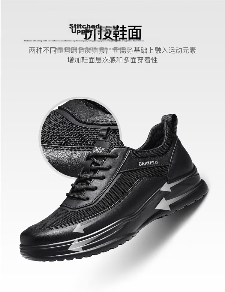 CARTELO Genuine Leather Men's Shoes, 2026 Autumn New Business Casual Sports Soft-Soled Versatile Hiking Travel Commuting Dad Shoes 9