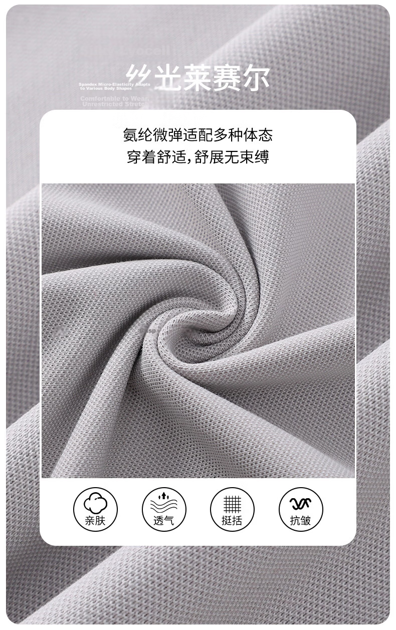 TUCANO Women's Short Sleeve T-Shirt Lenzing Lyocell Cool Breathable Quick-Dry Business Polo Shirt White 2XL 6