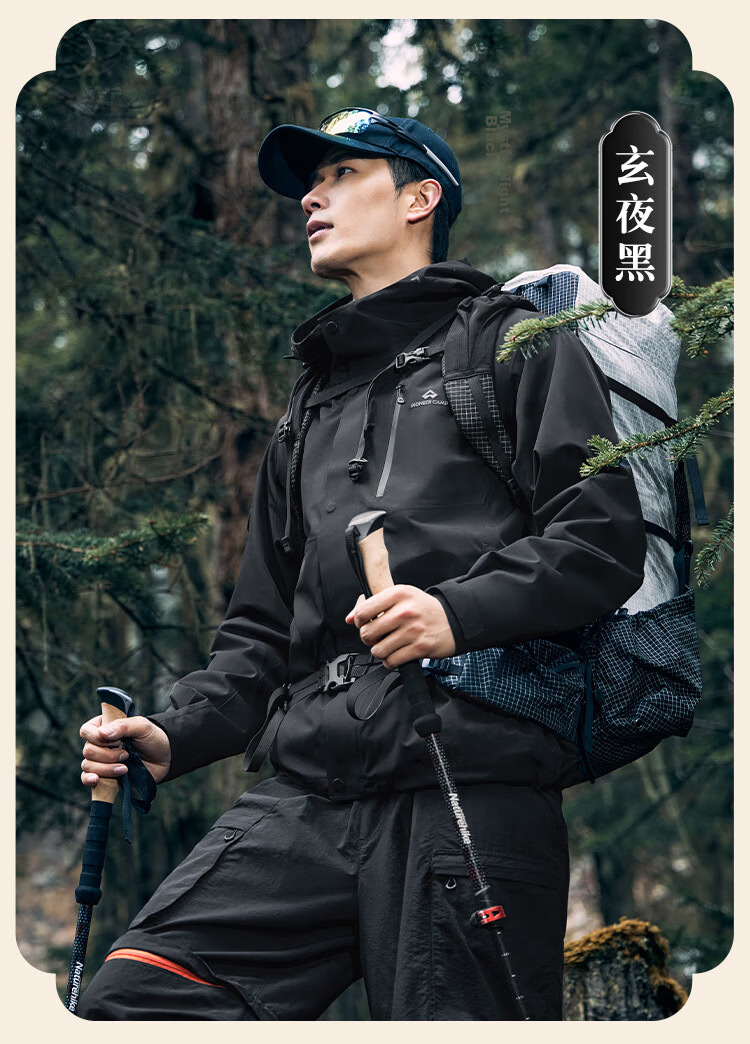 Pioneer Camp Three-In Men's Fleece-Lined Outdoor Jacket with Windproof And Waterproof Hard Shell, Warm Mountaineering Coat for Hiking 21
