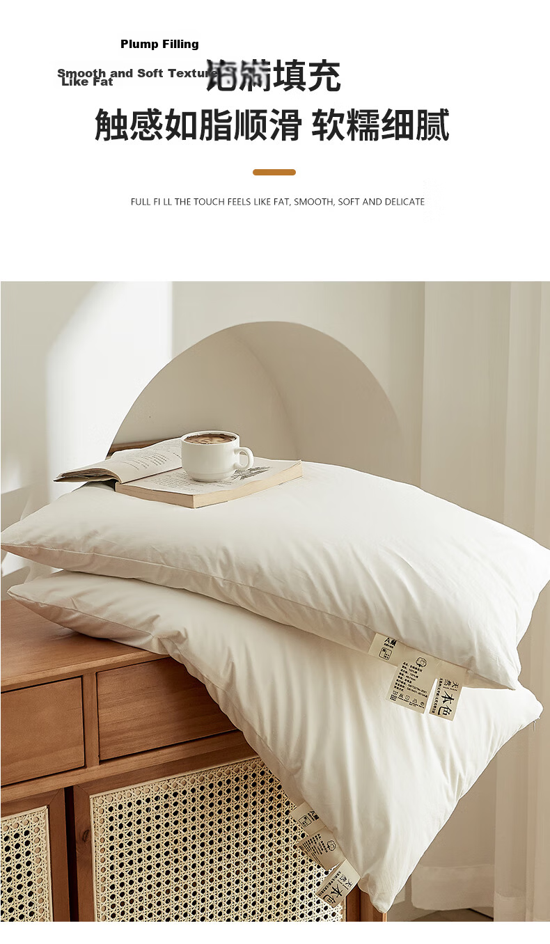Grace A-Class 100% Xinjiang Cotton Pillow Star Hotel Home Use Single Medium Pillow Core 7