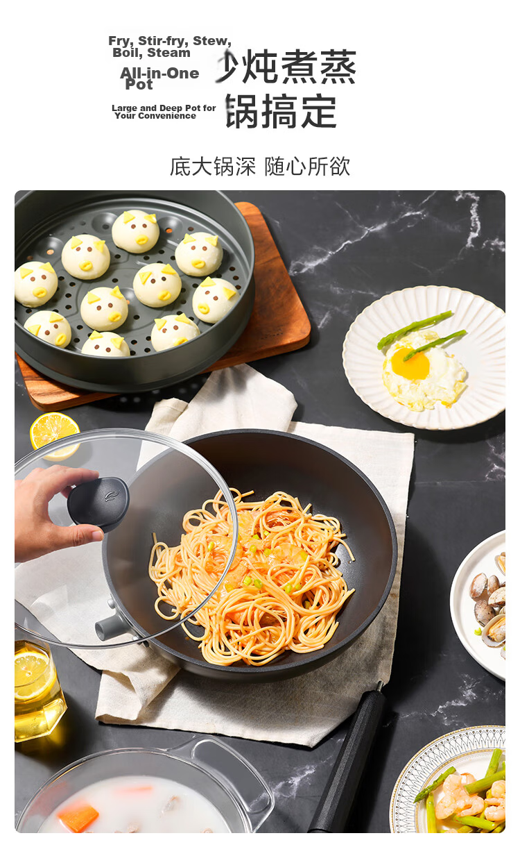 JD Original Non-Stick Wok, Maifanshi Color Cooking Pan for Induction And Gas Stoves, Flat Bottom Frying Pan 30cm, Spatula Included 5