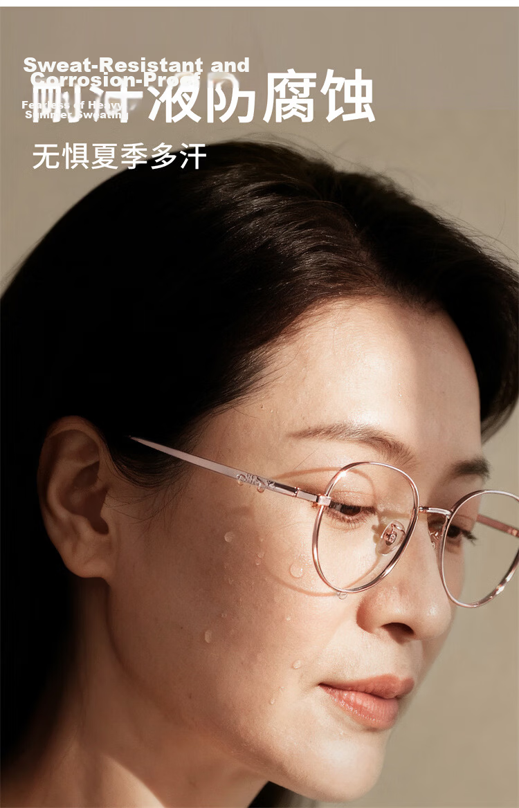 Sopar Reading Glasses for Women Anti-Blue Light Middle-aged and Elderly Presbyopic Glasses 1975 Rose Red Gold 200 Degree 8